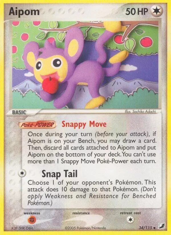 EX Unseen Forces - Aipom