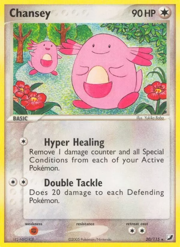 EX Unseen Forces - Chansey