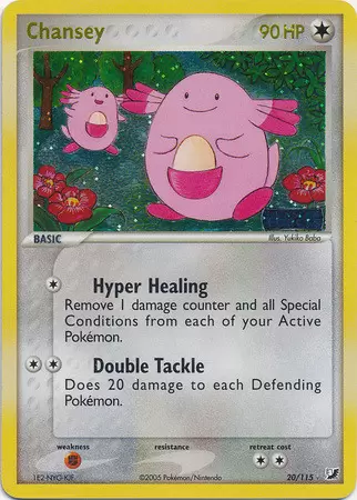EX Unseen Forces - Chansey Holo Logo
