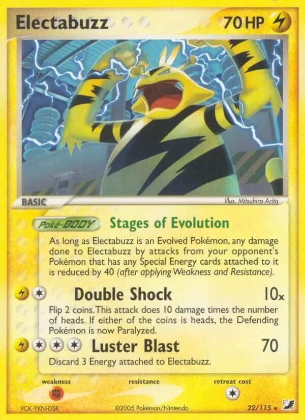 EX Unseen Forces - Electabuzz