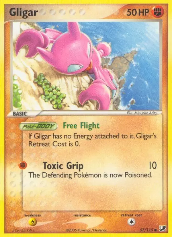 EX Unseen Forces - Gligar