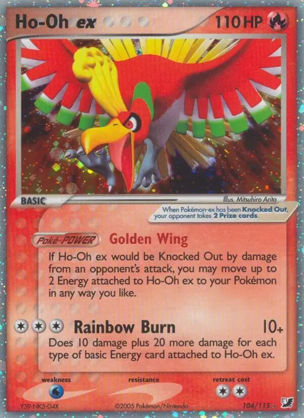 EX Unseen Forces - Ho-Oh ex