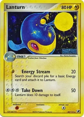 EX Unseen Forces - Lanturn Holo Logo