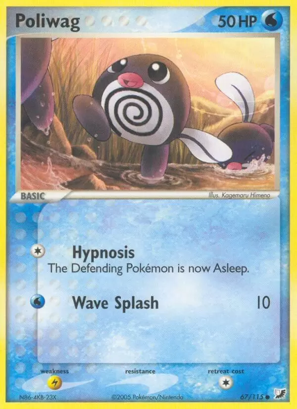 EX Unseen Forces - Poliwag