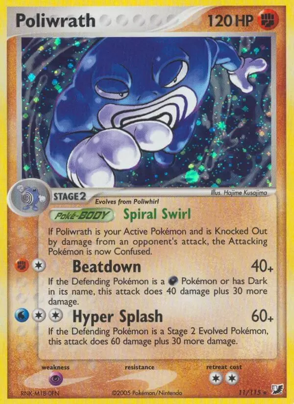 EX Unseen Forces - Poliwrath Holo