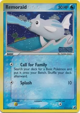 EX Unseen Forces - Remoraid Holo Logo