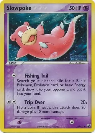 EX Unseen Forces - Slowpoke Holo Logo