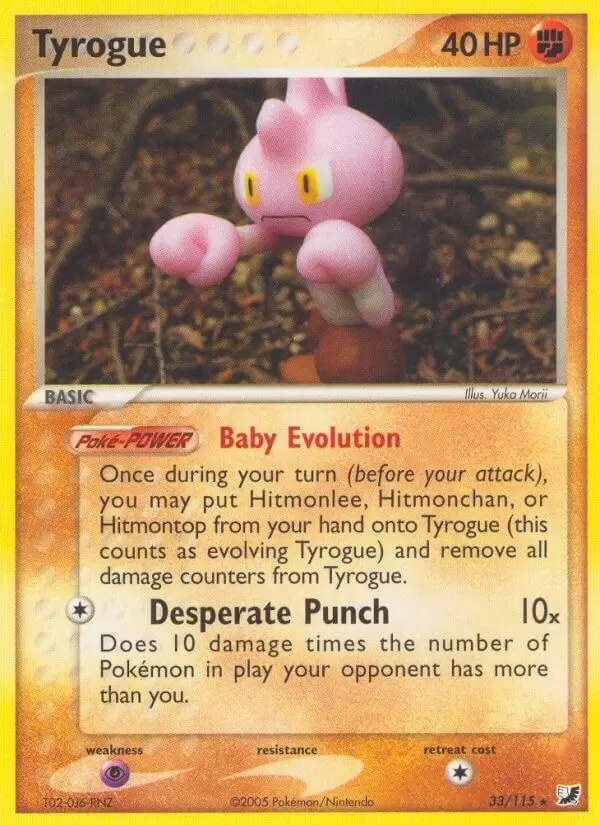 Hitmonlee - Ex Unseen Forces Reverse Holo - Pokemon