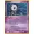 Unown