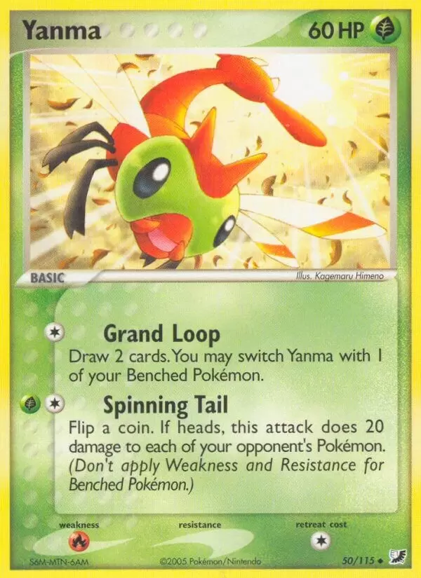 EX Unseen Forces - Yanma