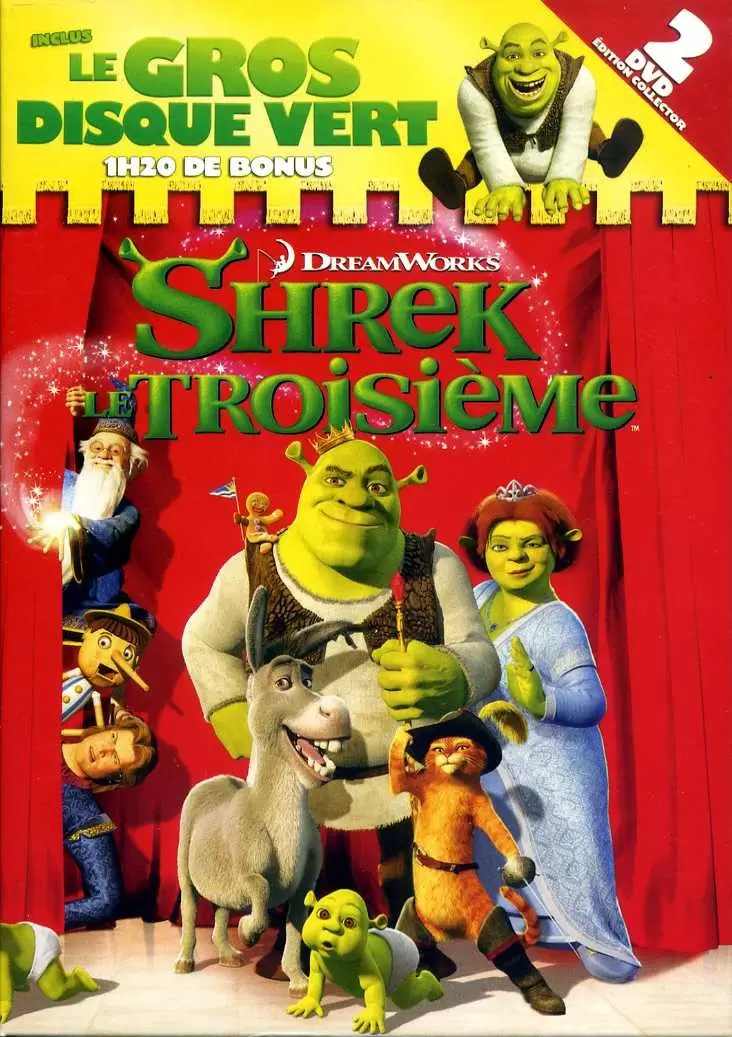 Film d\'Animation - Shrek le troisième