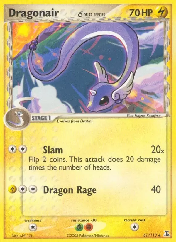 EX Delta Species - Dragonair