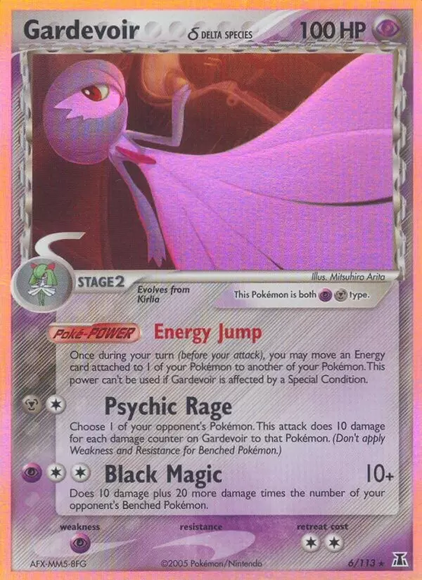 2003 Nintendo Pokemon Ex Sandstorm Gardevoir Ex-Holo