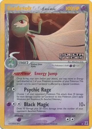 Gardevoir ex rc30/rc32 - Radiant collection Pokémon card