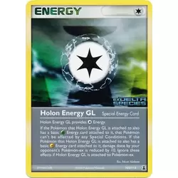 Holon Energy GL Holo Logo
