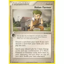 Holon Farmer