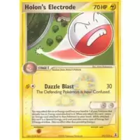Holon's Electrode