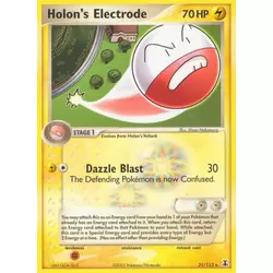 Holon's Electrode
