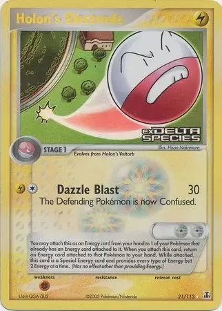 EX Delta Species - Holon\'s Electrode Holo Logo