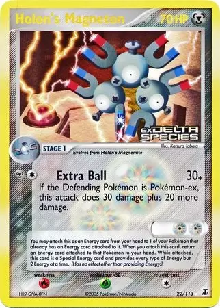 EX Delta Species - Holon\'s Magneton Holo Logo