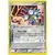 EX Delta Species - Holon\'s Magneton Holo Logo