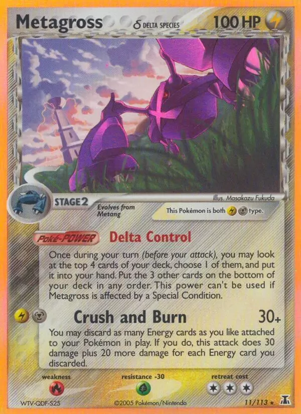 EX Delta Species - Metagross Holo
