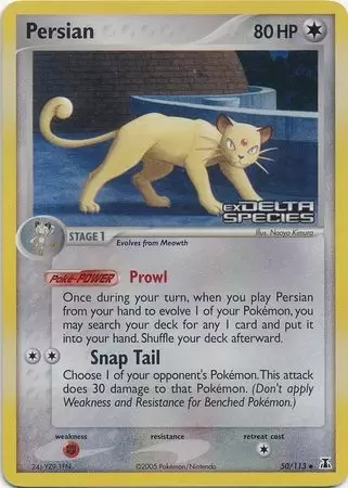 EX Delta Species - Persian Holo Logo