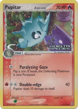 EX Delta Species - Pupitar Holo Logo