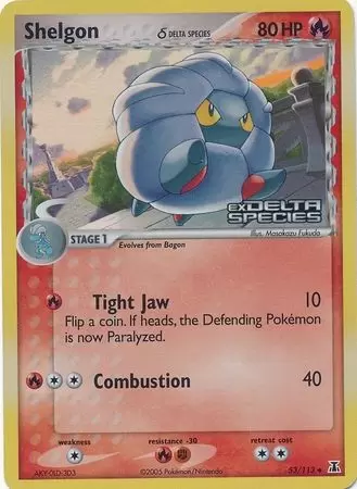 EX Delta Species - Shelgon Holo Logo