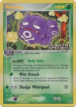 EX Delta Species - Weezing Holo Logo