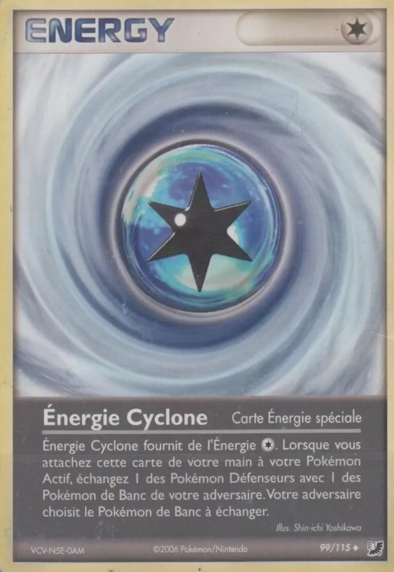 EX Forces cachées - Énergie Cyclone