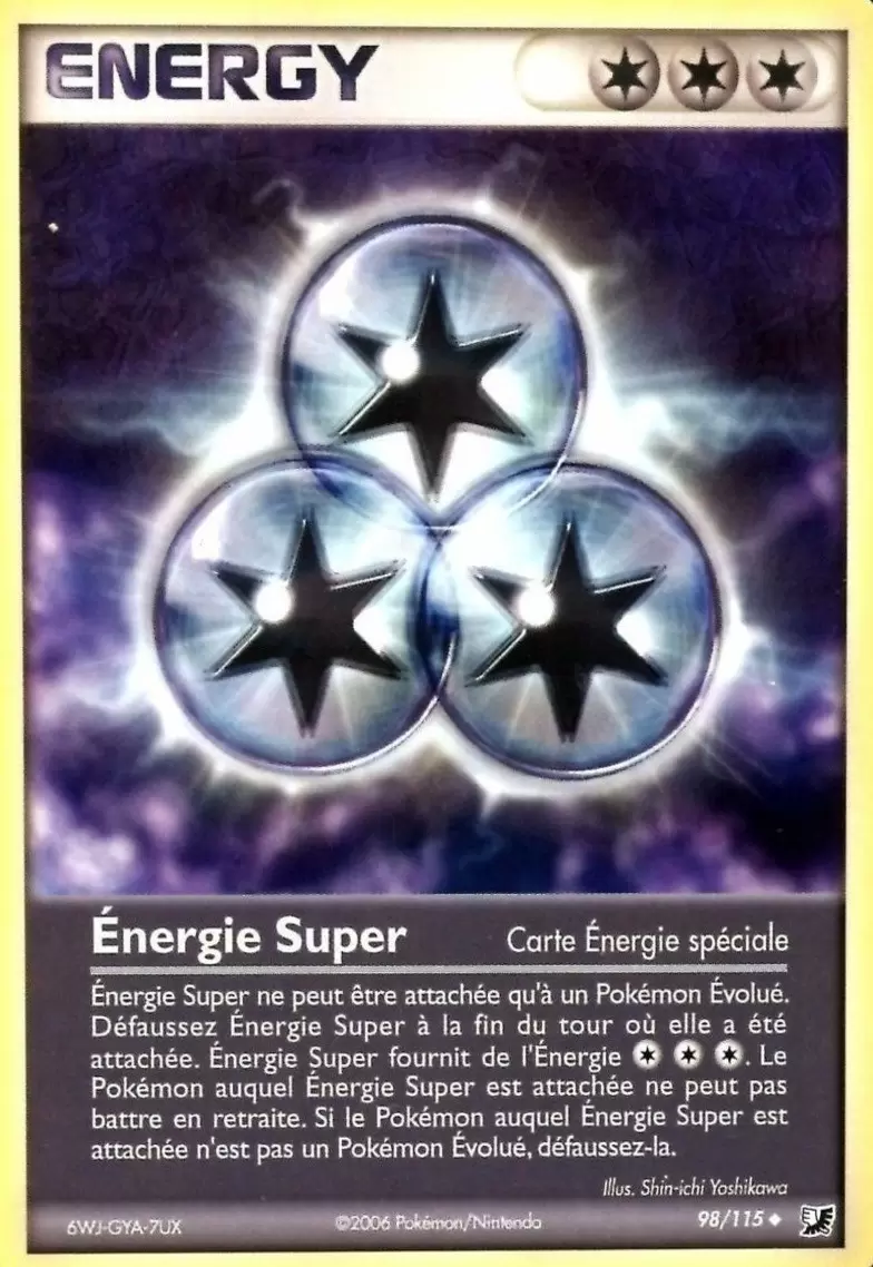 EX Forces cachées - Énergie Super