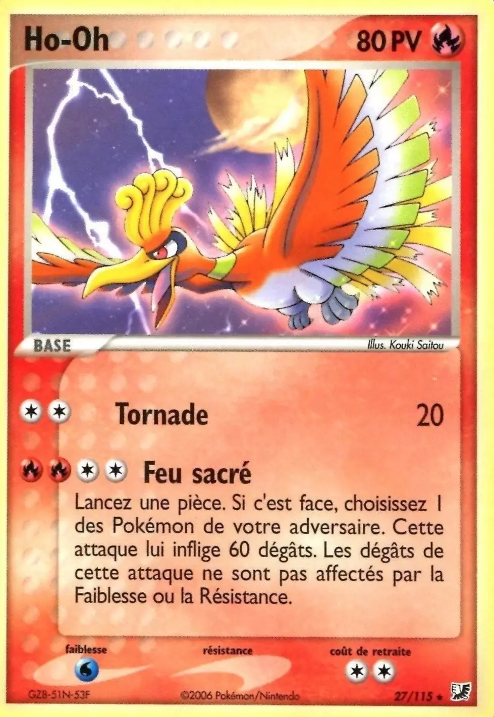 EX Forces cachées - Ho-Oh