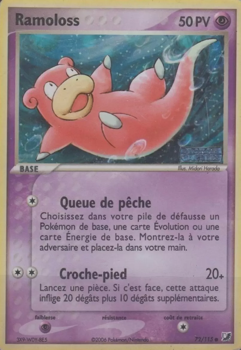 EX Forces cachées - Ramoloss holographique Logo