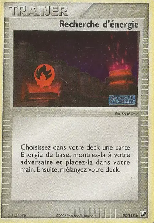 EX Forces cachées - Recherche d\'Énergie holographique Logo