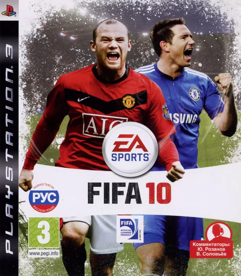 Jeux PS3 - FIFA 10