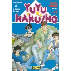 Tome 17