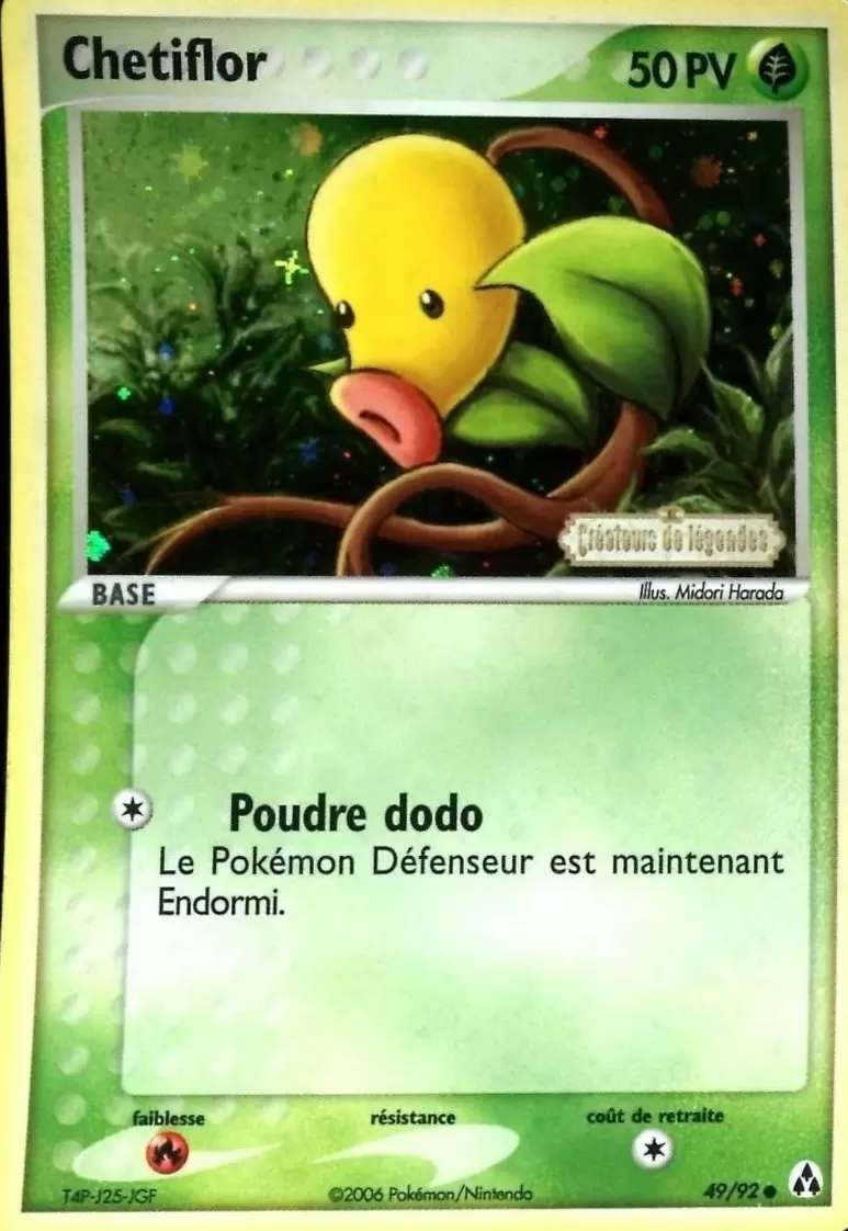 Créateurs de Légendes - Chétiflor holographique Logo