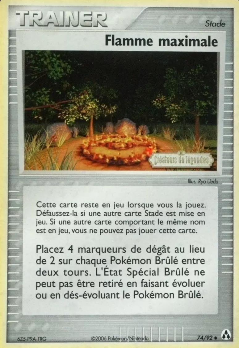 Créateurs de Légendes - Flamme maximale holographique Logo