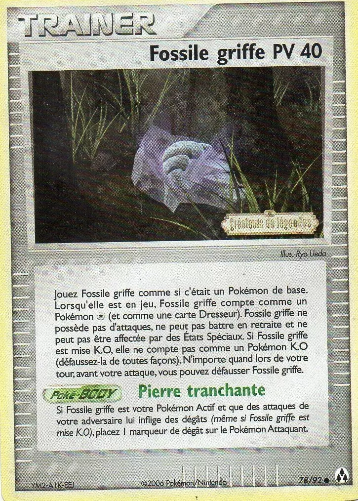 Créateurs de Légendes - Fossile griffe holographique Logo