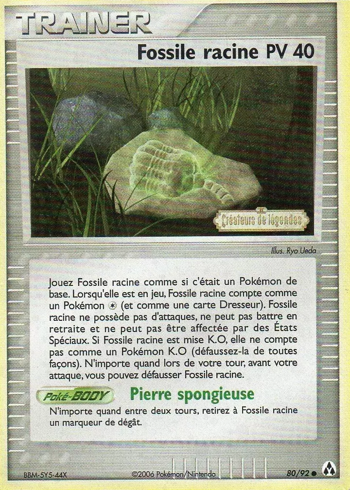 Créateurs de Légendes - Fossile racine holographique Logo