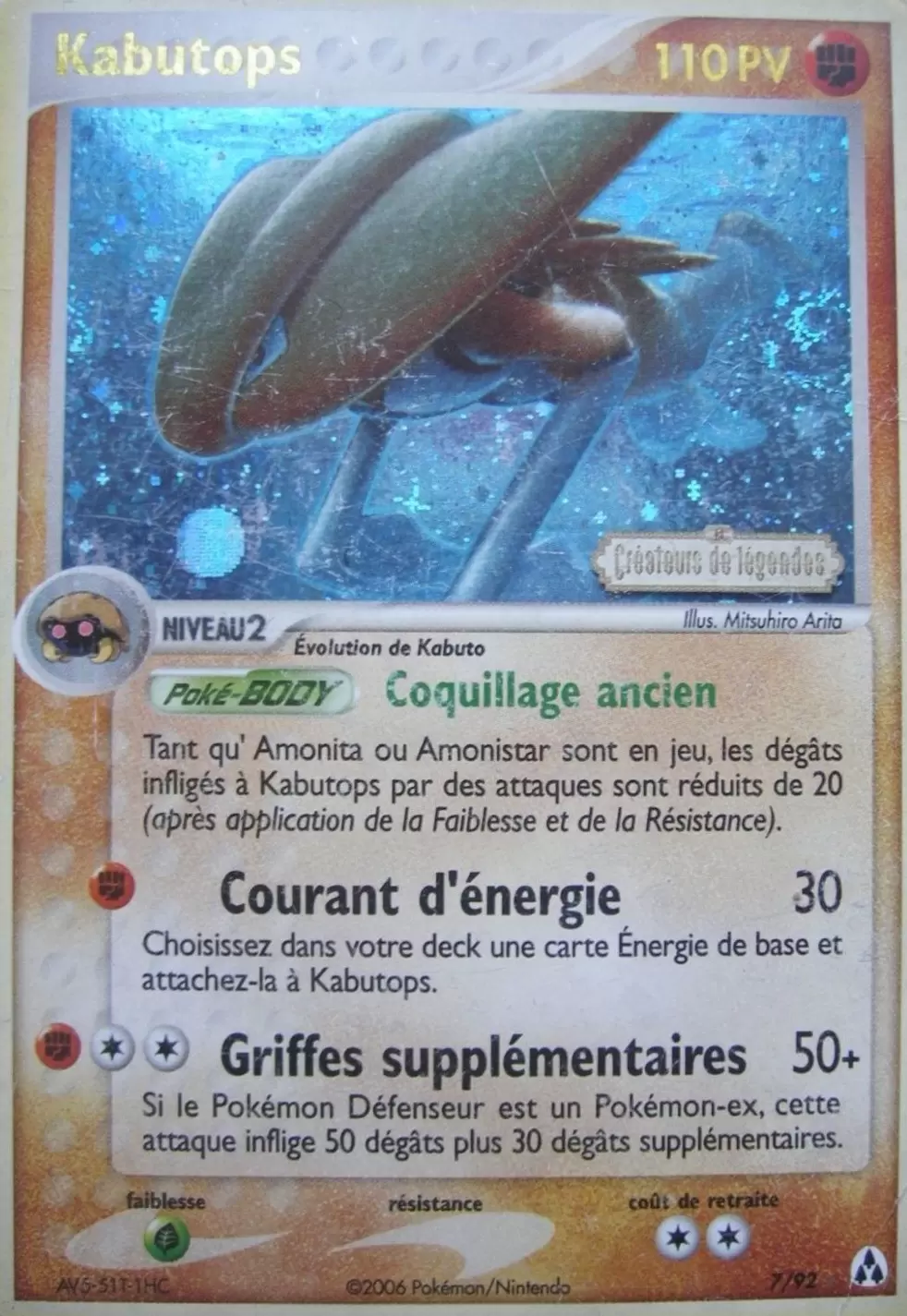 Créateurs de Légendes - Kabutops holographique Logo