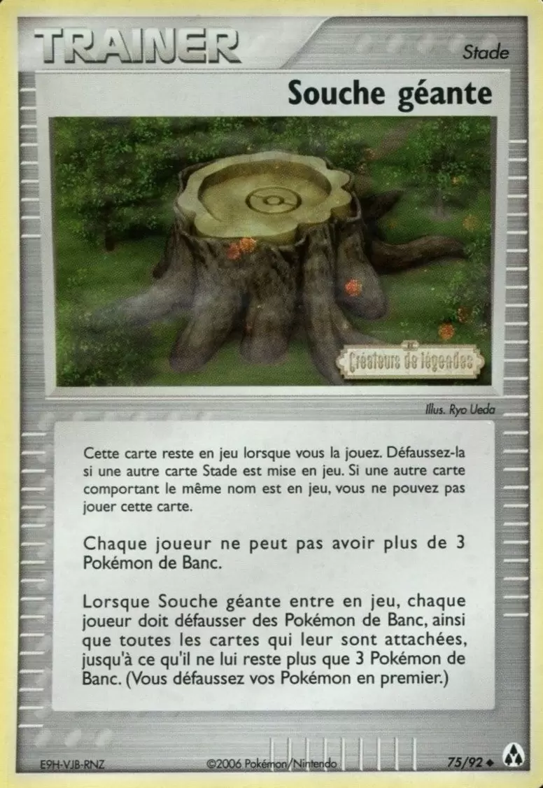 Créateurs de Légendes - Souche géante holographique Logo