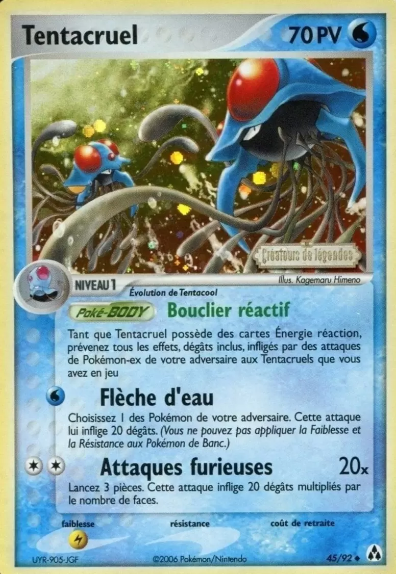 Créateurs de Légendes - Tentacruel holographique Logo
