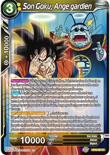 Destroyer Kings [BT6] - Son Goku, Ange gardien