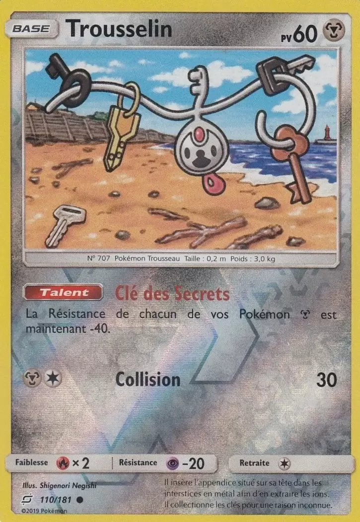 Duo de choc - Trousselin Reverse