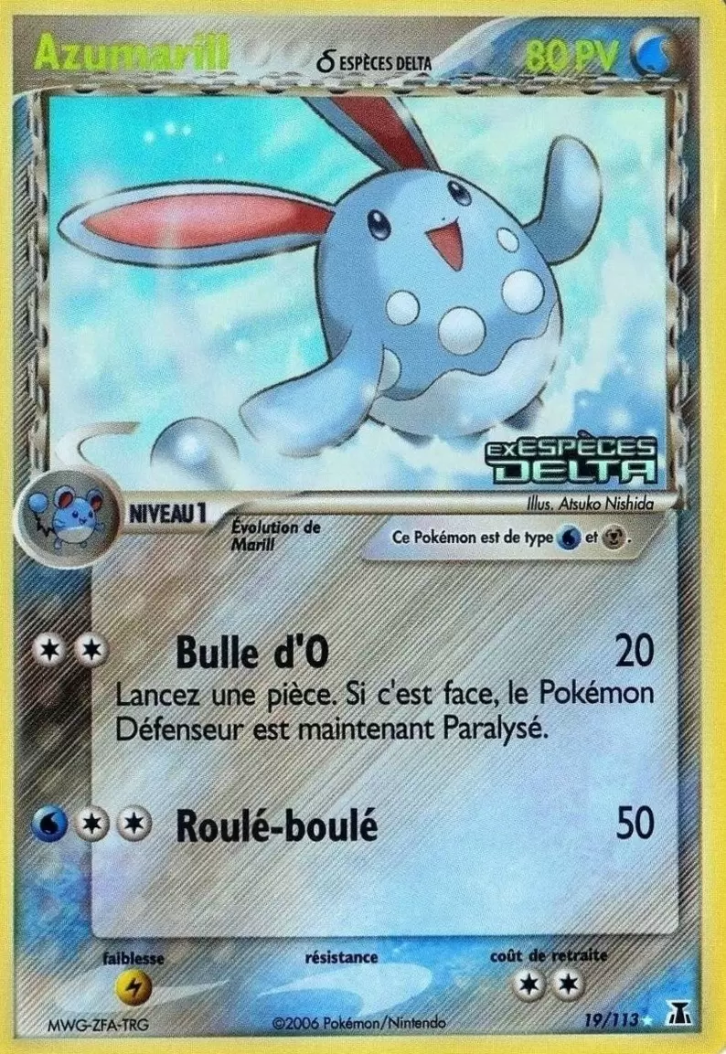 EX Espèce Delta - Azumarill holographique Logo