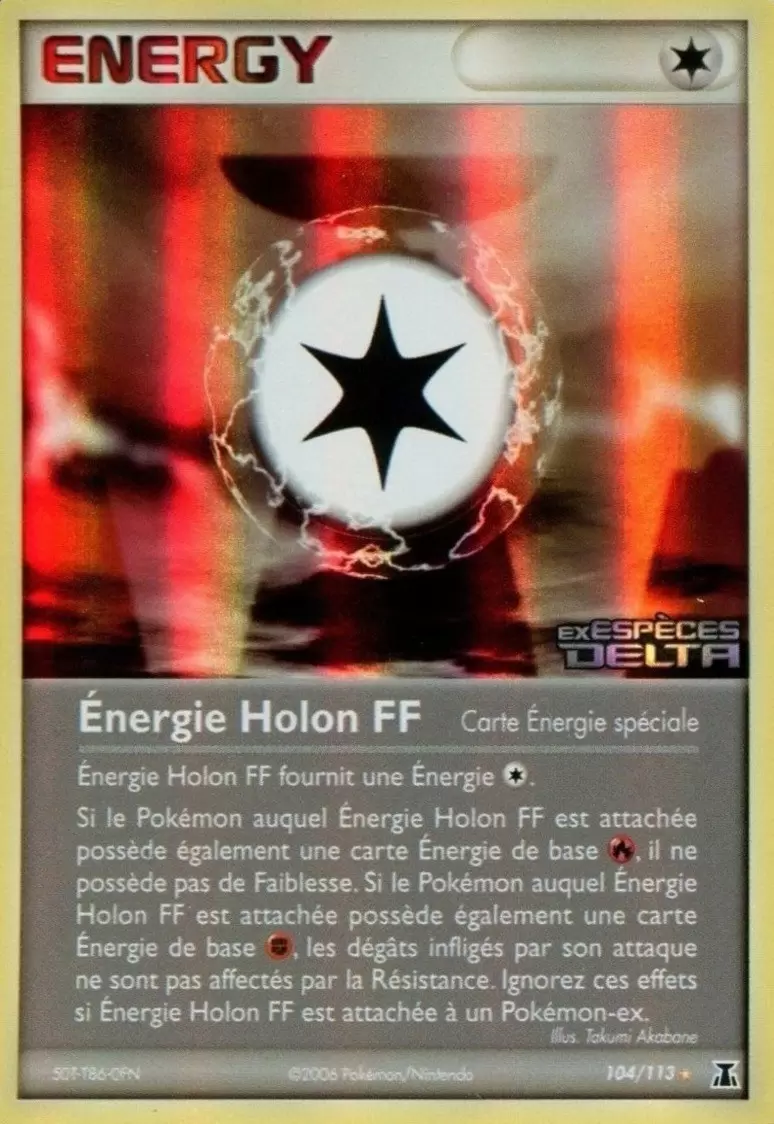 EX Espèce Delta - Énergie Holon FF Holographique Logo