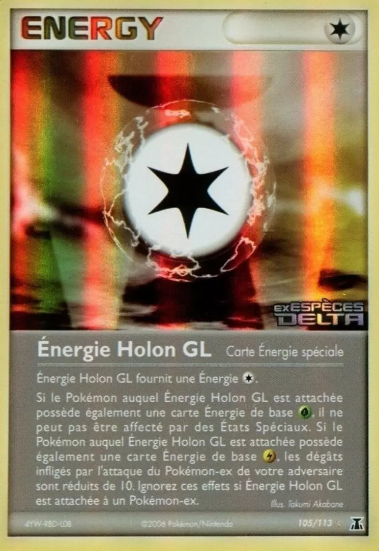 EX Espèce Delta - Énergie Holon GL holographique Logo