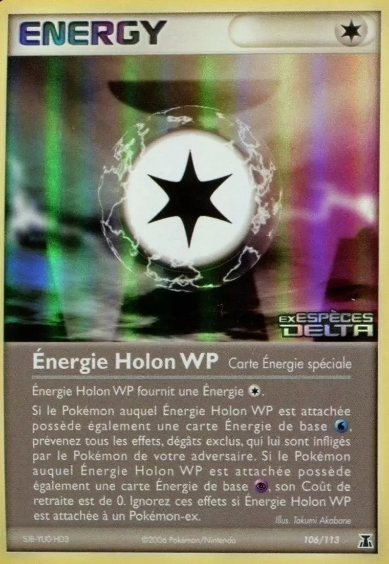 EX Espèce Delta - Énergie Holon WP holographique Logo